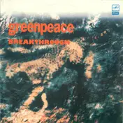 Various Artists - Greenpeace - Breakthrough