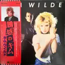 LP - Kim Wilde - Kim Wilde - OBI + BOOKLET